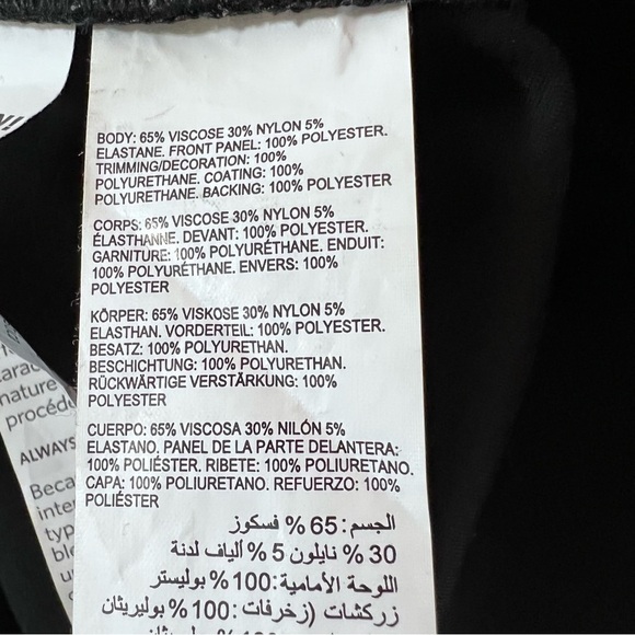 ADDITION Elle Michel Studio Black Skirt Size 24 - Picture 7 of 7